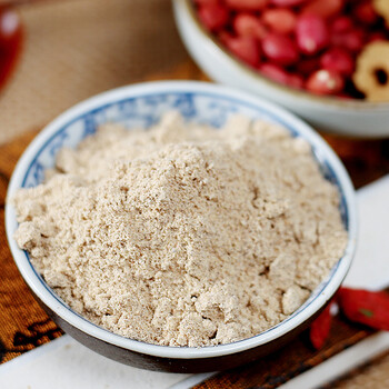 骁熊 代餐粉冲饮熟枸杞红皮花生红豆红枣红米粉早餐食品500克