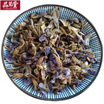 品茸堂葛花茶葛花葛根花茶葛花茶花草茶葛花50g 图片价格品牌报价 京东