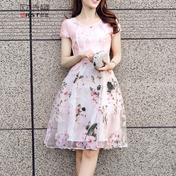 
                                        欧诗黛连衣裙2015夏装新款韩版修身中长款欧根纱雪纺裙子女装套装 蓝色 L                