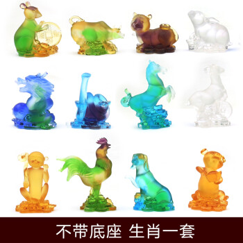 琉璃摆件虎品牌及商品- 京东