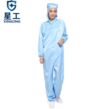 星工（XINGGONG）防静电服 连体带帽无尘洁净服防尘用喷漆防护工作服 蓝色XXL码