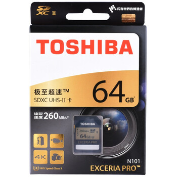 
                                        东芝（TOSHIBA） EXCERIA Pro SDHC存储卡 64G 极至超速 U3/Class10 读260M写240M                