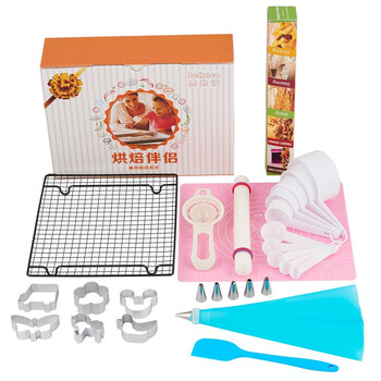杰凯诺Jekero 烘焙工具套装 饼干曲奇模具10件套 擀面杆 硅胶蛋糕垫 裱花嘴 裱花袋等饼干工具