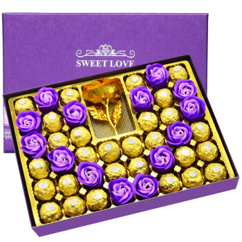 费列罗（FERRERO）【新年礼物】巧克力礼盒装生日礼物节日浪漫惊喜礼品包装盒伴手礼 【心中有你】紫色礼盒