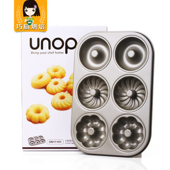 三能烘焙工具 屋诺 6连空心圆形蛋糕模 甜甜圈蛋糕模 UN11101