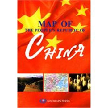 MAP OF THE PEOPLE SREPUBLIC OF CHINA