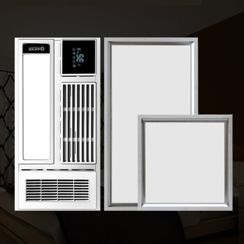 hd led集成吊顶灯 面板灯平板灯铝扣板厨房灯厨卫灯 白色浴霸 平板灯