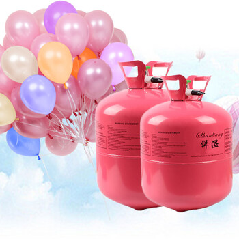 家用氦气罐瓶氦气球充气打气筒机生日结婚房布置用品 迷你氦气瓶7l