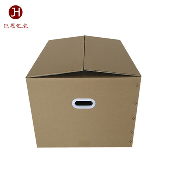 
                                                                                巨惠包装60*50*40大号搬家纸箱加厚加硬打包带塑扣收纳箱储物箱包装纸箱 有塑扣1个装 60*50*40                