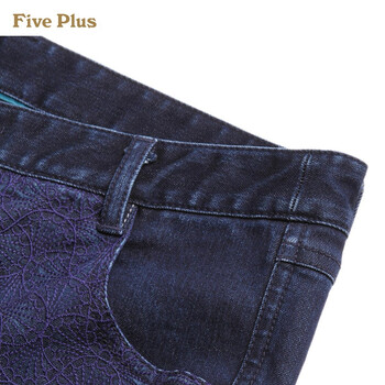 Five Plus新女秋装棉质拼接刺绣图案窄脚铅笔牛仔长裤2143060490 深蓝650 XS(155/62A)