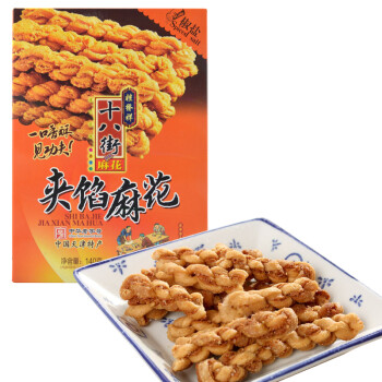 天津特產 桂發祥十八街夾餡小麻花 什錦味140g/盒