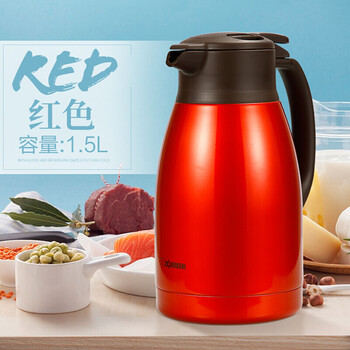 保温壶家用sh-ha15c不锈钢真空保温瓶热水壶大容量水壶 ha15c-db红色