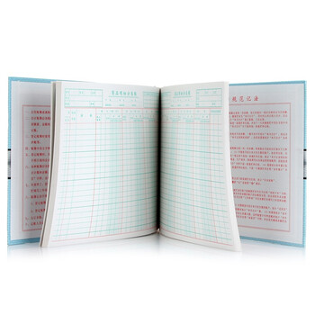 天章(TANGO)绿天章16k商品明细分类账/明细帐活页账本2711-16/库存明细分类商品销售成本核算/190页财会用品 天章(TANGO)绿天章16k商品明细分类账/明细帐活页账本2711-16/库存明细分类商品销售成本核算/190页财会用品