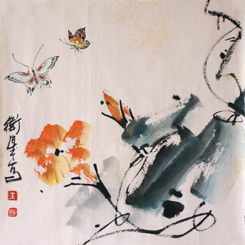 06王鲁秦作品《雪竹相依》中国国家画院詹庚西画室专业画家拍卖已