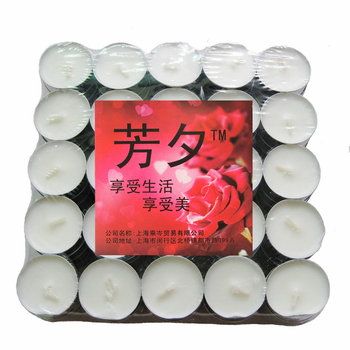 
                                        芳夕 无烟蜡烛 无味香薰蜡烛 去异味白色小圆蜡烛 香薰灯烛台专用 红色约4小时50个装                
