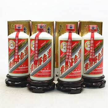 3瓶(白酒)【17】拍卖已结束064599国窖1573(红宝石)2012年52度500ml