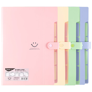 广博（GuangBo）5入文件夹/资料夹/票据收纳袋 爱の微笑单个颜色随机A9038