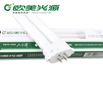 
                                        OU MEI 欧美光源13W四方针H型三基色节能灯管  台灯灯管 （单只装）                