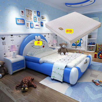 2皮床 儿童房家具 蓝色床 床垫 1800mm*2000mm