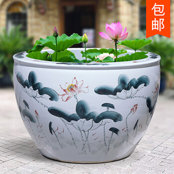 蔚景殿 一米超大缸景德镇陶瓷鱼缸特大号荷花缸庭院造景水缸风水摆件