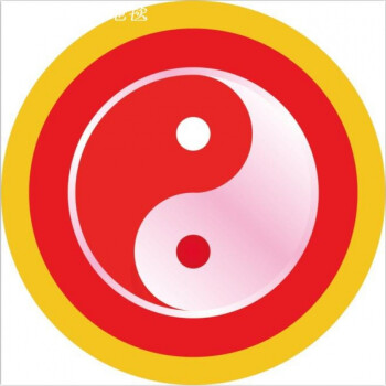 道教罡毯阴阳八卦太极图地毯 踏罡步斗毯道士做法毯莲花佛堂定制!