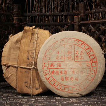 80年代同兴号圆茶生茶357g/片   7片  a10(普洱茶  老茶)
