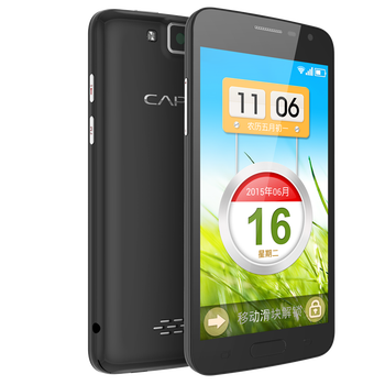 
                                        CAPPU （卡布奇诺2) 8G版 移动3G/联通2G 老人智能手机 黑色                