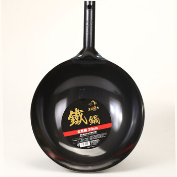
                                                            五福源仕（OTAFUKU）日本原装进口铁锅炒锅不粘锅 平底不粘锅炒菜锅燃气电磁炉通用32cm FP32                