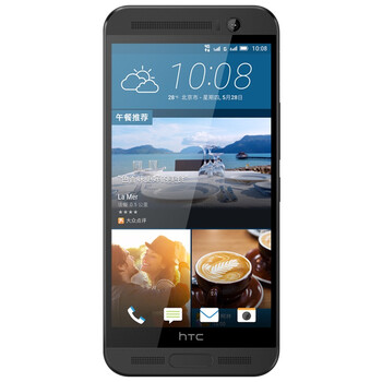 HTC ONE ME（M9et） 尚雅灰 移动4G手机 双卡双待