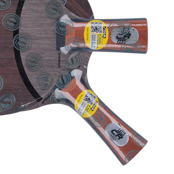 斯帝卡STIGA斯蒂卡 OCCR专业乒乓球底板横拍 弧圈型乒乓球拍