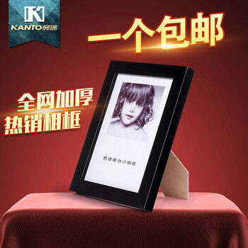 
                                        宽途 塑料照片框 欧式相框 时尚创意简约环保现代客厅简约挂墙组 多色 多尺寸 横竖可摆 白色 10寸(横竖可挂)                