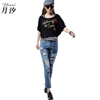 月汐2015新款BF风宽松大码破洞九分裤女牛仔哈伦裤垮裤Y7468 图片色 25码