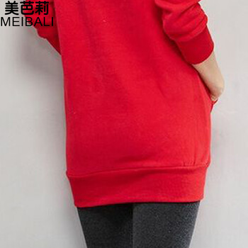 美芭莉2015新款女装抓绒加厚大码休闲卫衣外套学生上衣5243 红色5818 S
