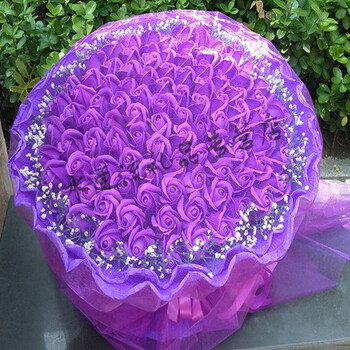 香皂花 永生玫瑰花束 仿真鲜花肥皂花香皂花束礼盒永生花生日礼物新年