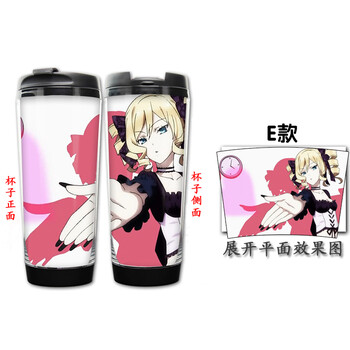 白泽台版随手杯东京暗鸦水杯动漫周边卡通汽车杯土御门春虎夏目阿刀冬儿铃鹿瓶子水壶e款东京暗鸦水杯
