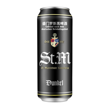 St.M/盛门罗斯 酵母型精酿小麦黑啤 500ml*24罐+12罐