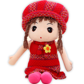 鹰图腾 卡通可爱毛绒玩具毛衣布娃娃女生生日礼物 红色 45cm