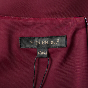 YINER音儿2016秋夏装新款高腰伞摆拼接七分袖女上衣85370020 酒红 180/46/XXXL