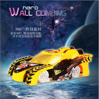 仁达玩具 爬墙车 走墙壁特技玩具车儿童玩具 #20
