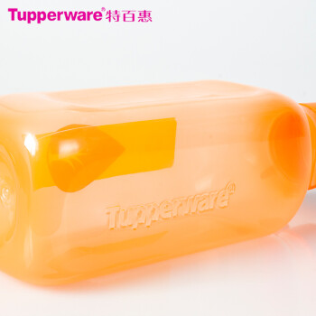 特百惠（Tupperware）依可杯 塑料防漏1L方形水杯大容量便携户外运动商务环保瓶 世界水日蓝色