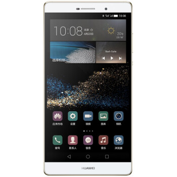 华为（HUAWEI）P8max 移动联通双4G 双卡双待 星光银