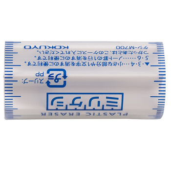 国誉(KOKUYO)学生高考时尚星型毫米铅笔橡皮擦标准型五角设计 白KESHI-M700 国誉(KOKUYO)学生高考时尚星型毫米铅笔橡皮擦标准型五角设计 白KESHI-M700