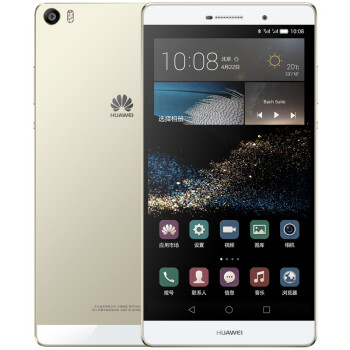 华为（HUAWEI）P8max 移动联通双4G 双卡双待 星光银