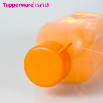 特百惠（Tupperware）依可杯 塑料防漏1L方形水杯大容量便携户外运动商务环保瓶 世界水日蓝色