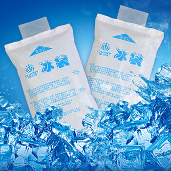 陆广注水冰袋冷敷反复降温冰袋保鲜包冰包保温袋干冰袋夏季