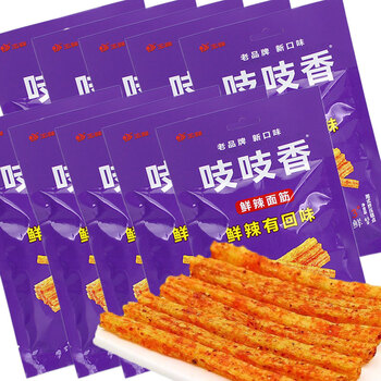 玉峰 吱吱香辣条 儿时零食 面制素食 麻辣条 65g/袋 吱吱香面筋*10袋