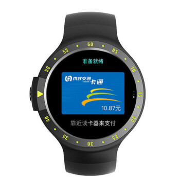 移动端：Ticwatch S 3G+NFC智能运动手表