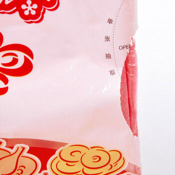 宜洁(yekee)一次性桌布10只装 餐桌野营适用厚实不易破台布200cmx200cmY-9838 宜洁(yekee)一次性桌布10只装 餐桌野营适用厚实不易破台布200cmx200cmY-9838