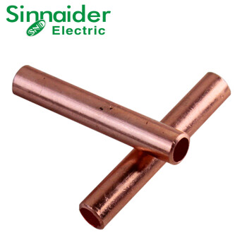 Sinnaider 铜连接管 电缆对接铜管 接线裸端子 