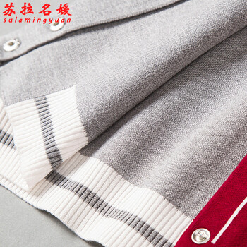 苏拉名媛  2015秋装新款 韩版修身针织棒球服女休闲短外套上衣潮Z3700 灰色 L建议115-125斤